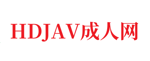 亚洲av无码一区二区二三区流氓,国产精品v一区二区三区,久久亚洲_V888HDAV-HDJAV